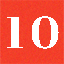 ステップ１０
