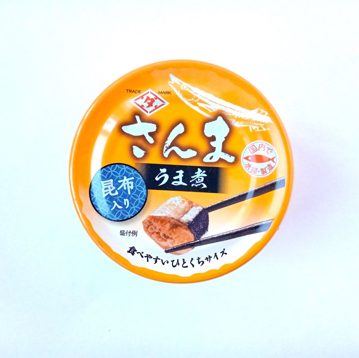 ちょうした　国産さんまうま煮　昆布入り　140ｇ