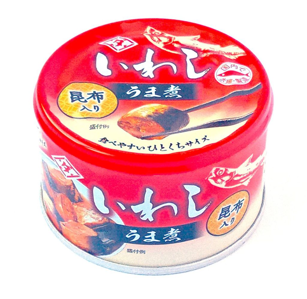 いわし　うま煮